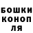 Экстази Punisher BaikalLove