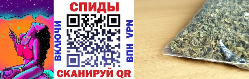 БУТИРАТ 1.4BDO  даркнет клад  Набережные Челны 