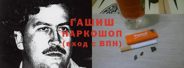 герыч Алзамай