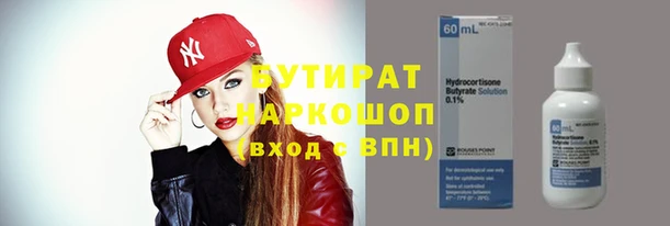 не бодяженный Арсеньев
