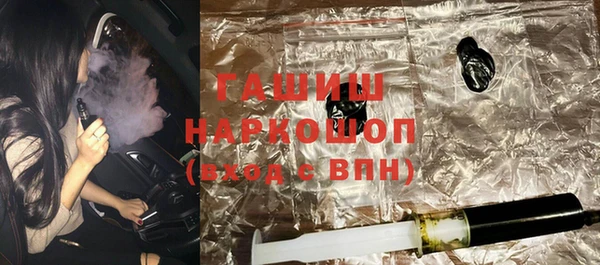 прущие крисы Наволоки