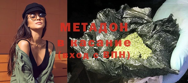 мет Алексеевка