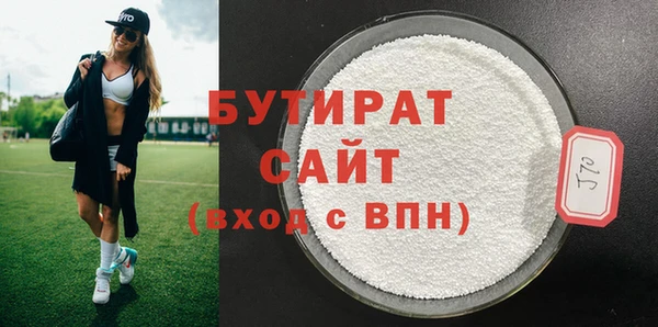 не бодяженный Арсеньев