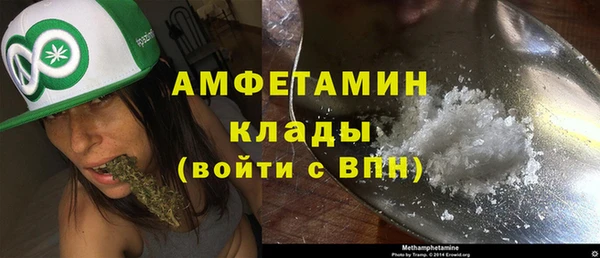 прущие крисы Наволоки