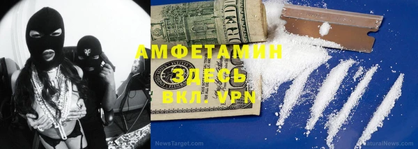 прущие крисы Наволоки