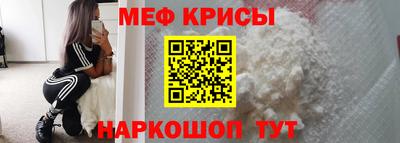 дистиллят марихуана Пугачёв