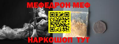 дистиллят марихуана Пугачёв