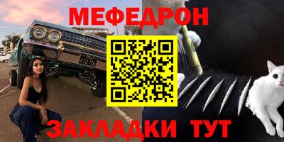 гашиш Пушкино