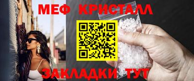 тгк Пыть-Ях