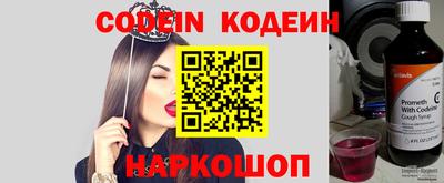 дистиллят марихуана Пугачёв