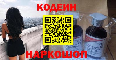 гашиш Пушкино