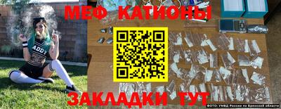 гашиш Пушкино