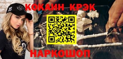 тгк Пыть-Ях