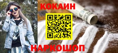 дистиллят марихуана Пугачёв