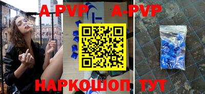 хмурый Рыбинск