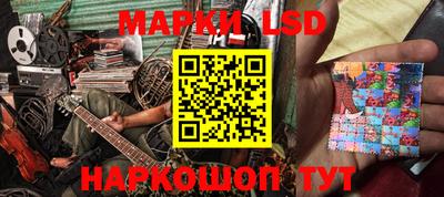 дистиллят марихуана Пугачёв