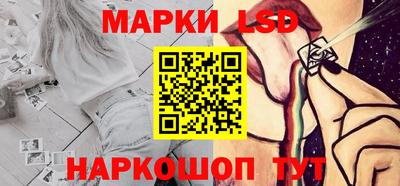 дистиллят марихуана Пугачёв