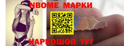 дистиллят марихуана Пугачёв