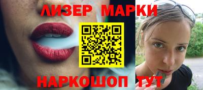 тгк Пыть-Ях