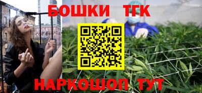 гашиш Пушкино