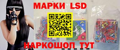 гашиш Пушкино