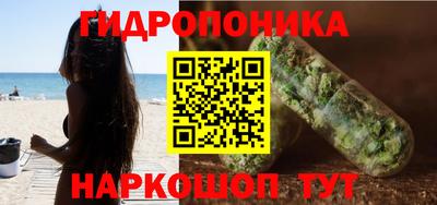 тгк Пыть-Ях