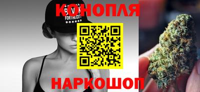 гашиш Пушкино