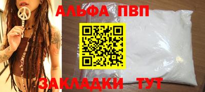 гашиш Пушкино