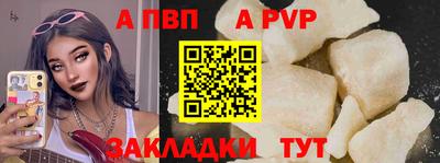 гашиш Пушкино