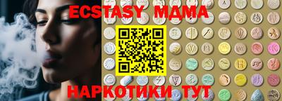 гашиш Пушкино