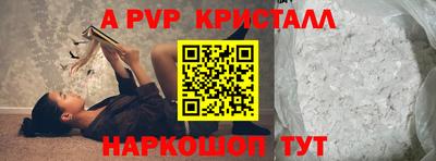 дистиллят марихуана Пугачёв