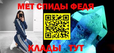 дистиллят марихуана Пугачёв