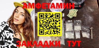 гашиш Пушкино