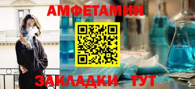 тгк Пыть-Ях