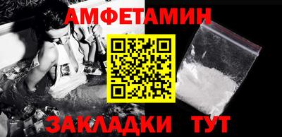 гашиш Пушкино