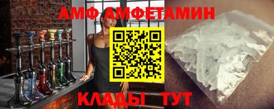 дистиллят марихуана Пугачёв