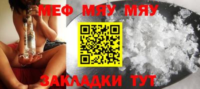 гашиш Пушкино