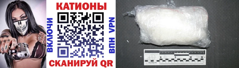 магазин  наркотиков  Набережные Челны  Меф mephedrone 