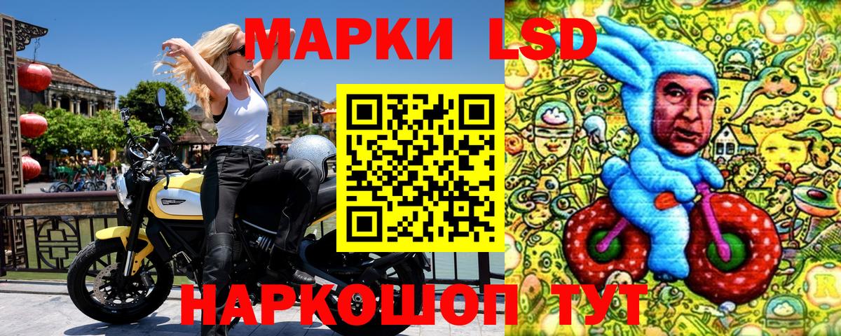 КОКАИН Набережные Челны
